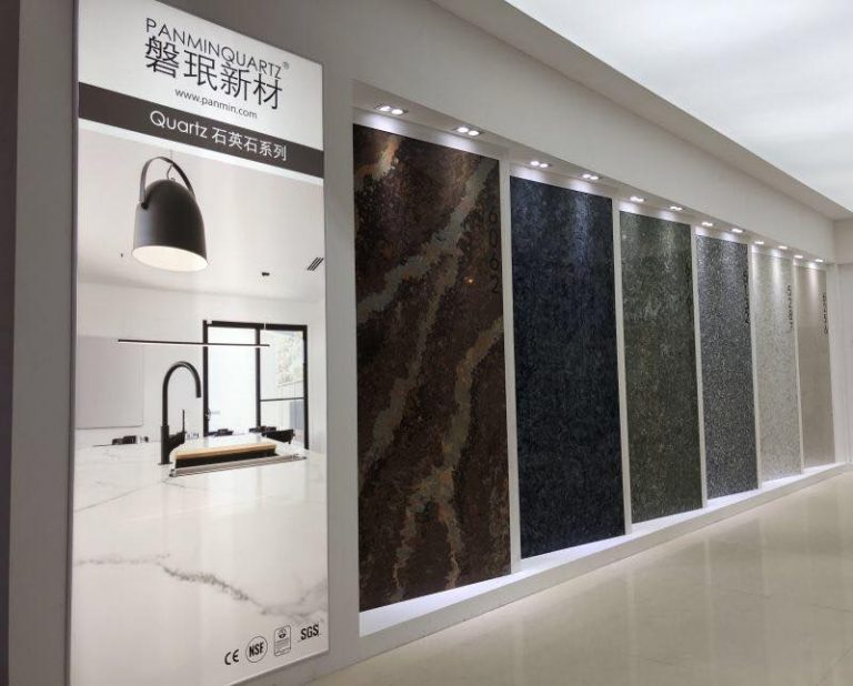 磐珉新材®参加2018年中国厦门国际石材展览会