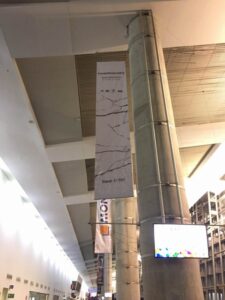 PANMINQUARTZ-ads-at-EXPOCIHAC2018-600x800（2)