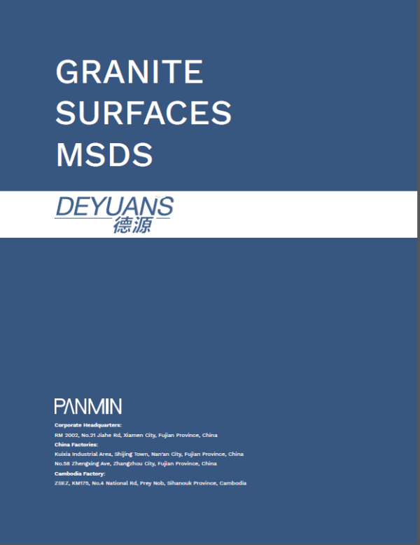 德源花岗岩板材安全数据表MSDS